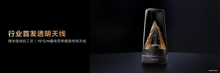 图形用户界面描述已自动生成