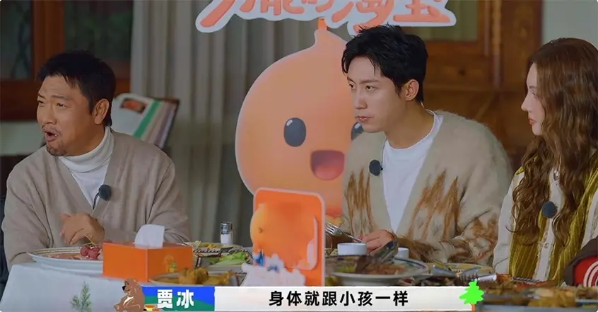 《现在就出发3》陈伟霆综艺松弛感炸场，却暴露中年男演员的困境