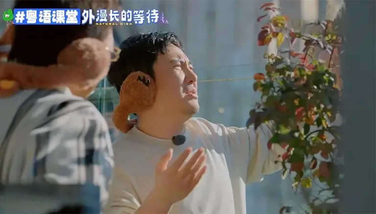 《现在就出发3》陈伟霆综艺松弛感炸场，却暴露中年男演员的困境