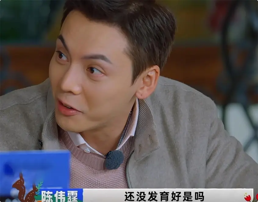 《现在就出发3》陈伟霆综艺松弛感炸场，却暴露中年男演员的困境