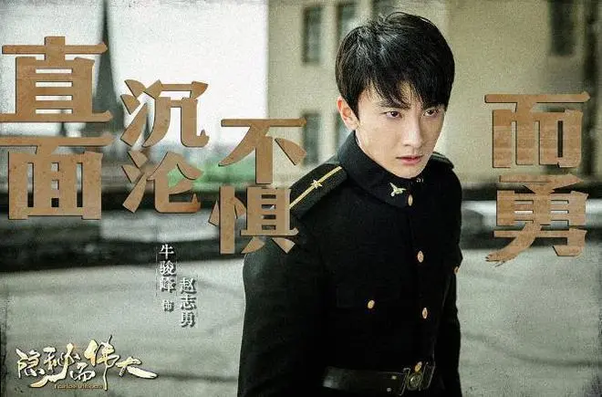 被央视点赞表扬过的6部高质量电视剧，你觉得哪部最精彩？