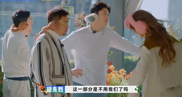 《现在就出发3》陈伟霆综艺松弛感炸场，却暴露中年男演员的困境