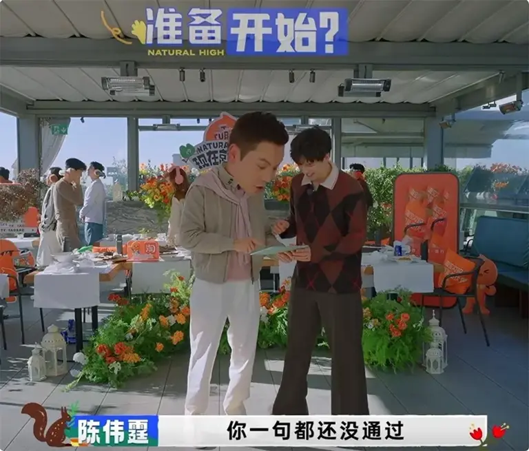 《现在就出发3》陈伟霆综艺松弛感炸场，却暴露中年男演员的困境