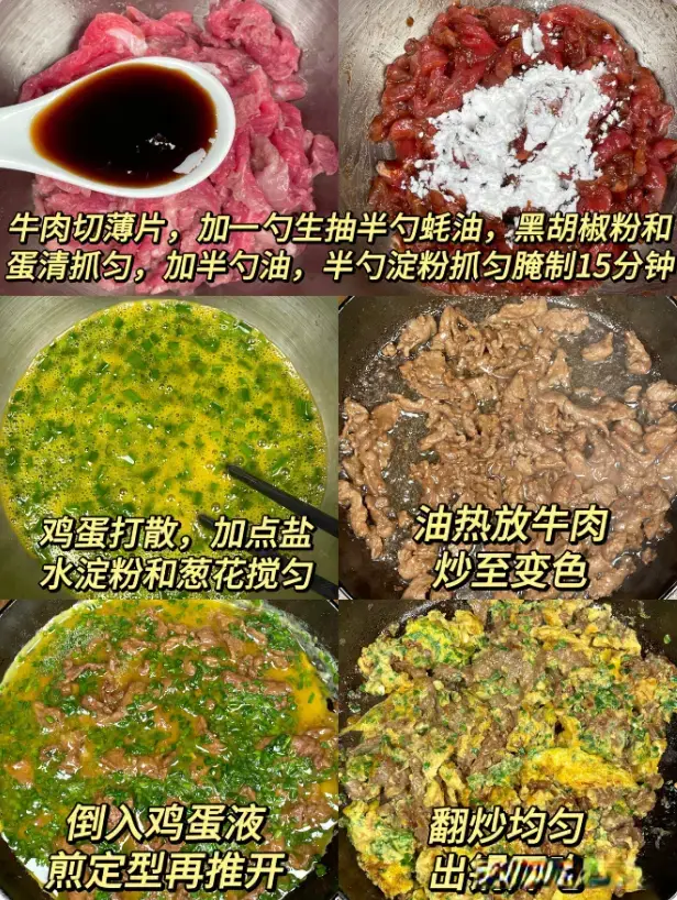 冬天，我隔三差五做给孩子的菜，补钙长个，味道香5分钟光盘