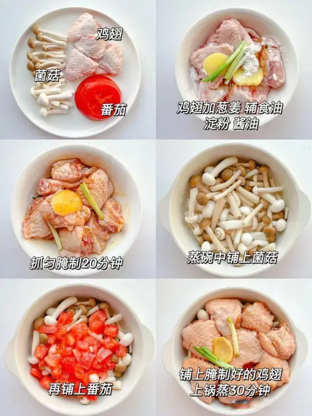 冬天，我隔三差五做给孩子的菜，补钙长个，味道香5分钟光盘