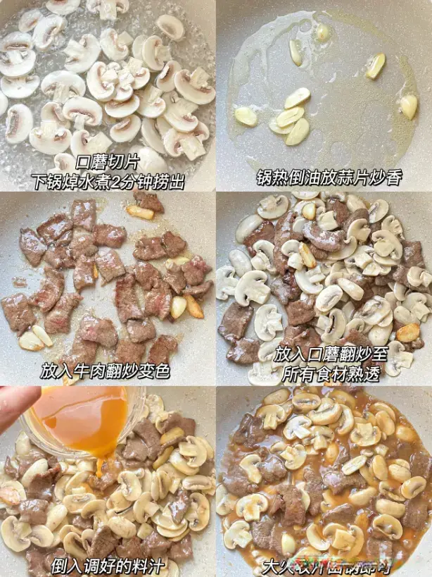 冬天，我隔三差五做给孩子的菜，补钙长个，味道香5分钟光盘