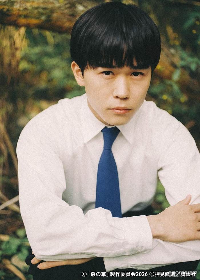 押见修造《恶之华》真人剧集将于明年4月播出：鈴木福×ano主演