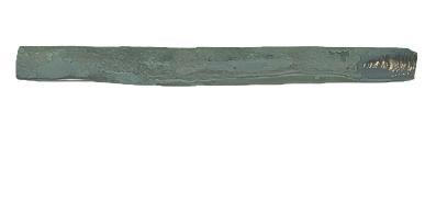 淅川发现长江流域最早青铜器距今约4500年