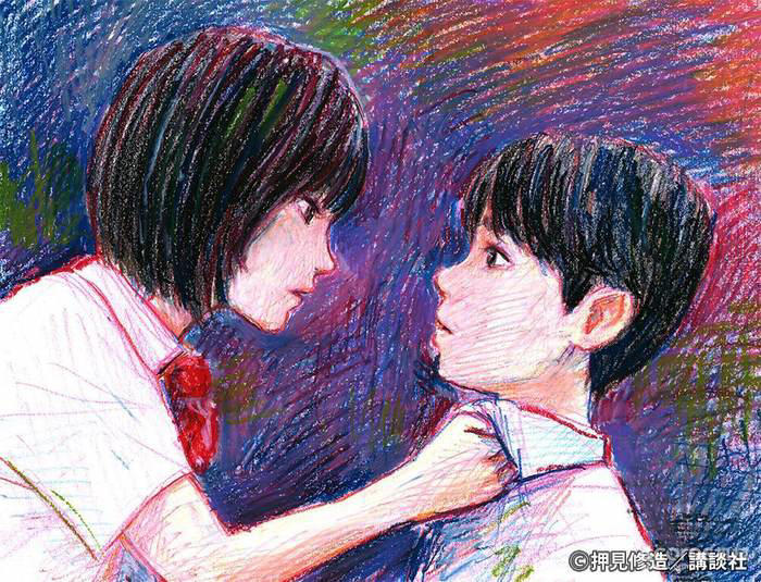 押见修造《恶之华》真人剧集将于明年4月播出：鈴木福×ano主演