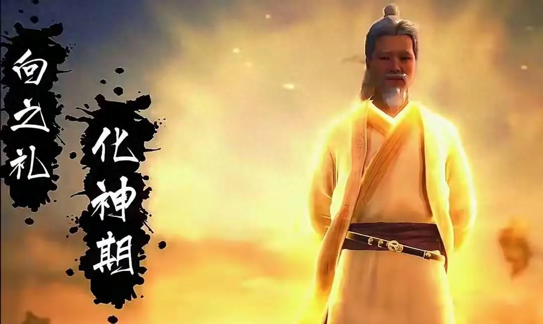 盘点剧版《凡人修仙传》十大高手：向之礼居首，韩立仅第九