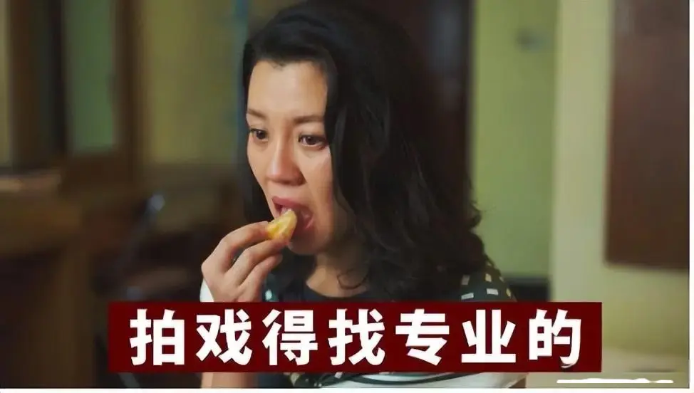 不会演别尬演！《大生意人》中67岁刘佩琦告诉你，啥叫“剧抛脸”