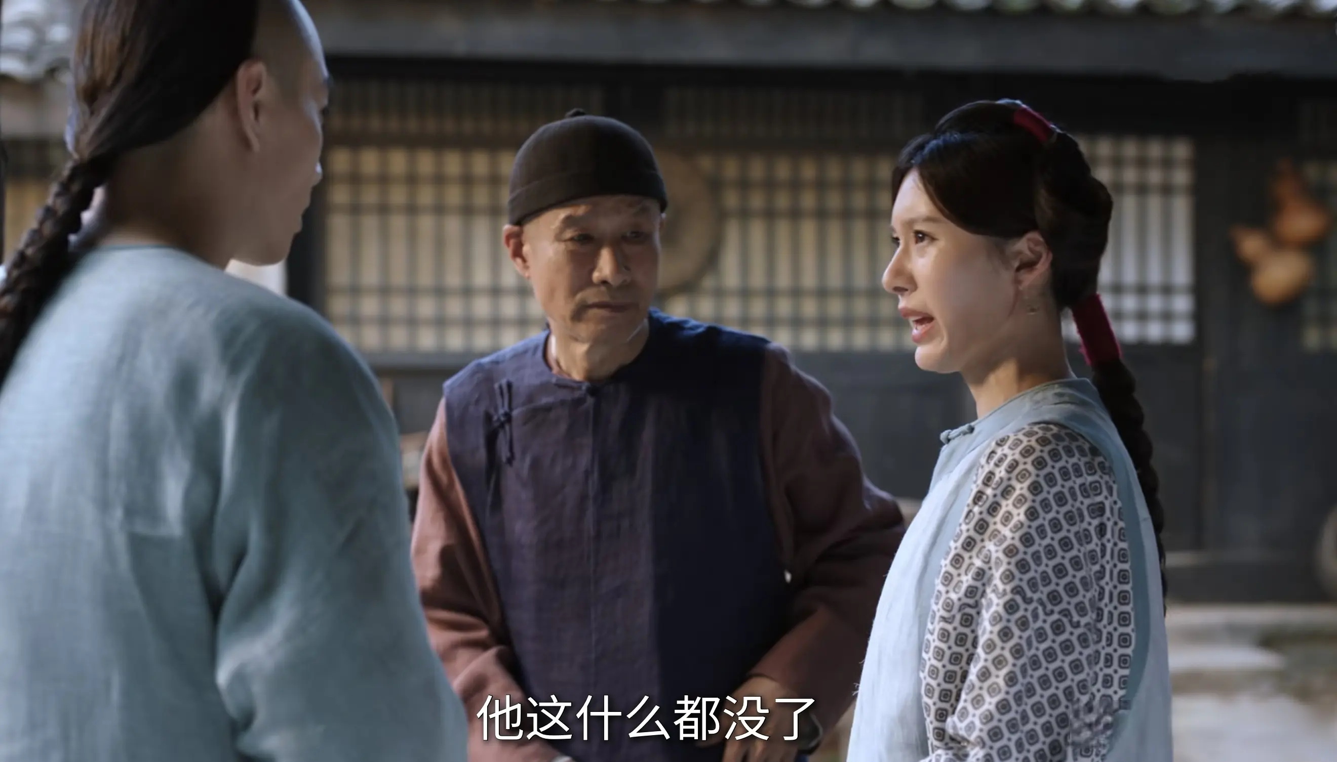 不会演别尬演！《大生意人》中67岁刘佩琦告诉你，啥叫“剧抛脸”