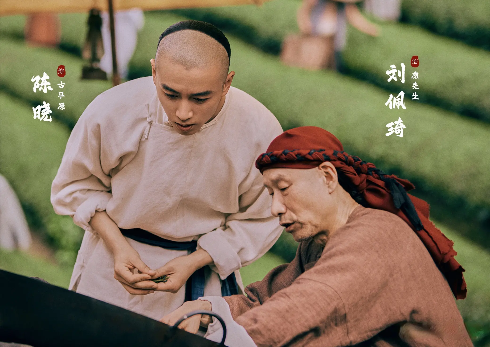 不会演别尬演！《大生意人》中67岁刘佩琦告诉你，啥叫“剧抛脸”