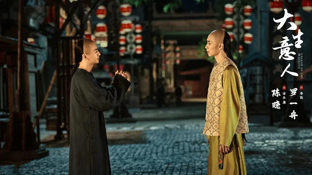 目前最火的五部电视剧，《枭起青壤》跌至第三，你在追哪一部？