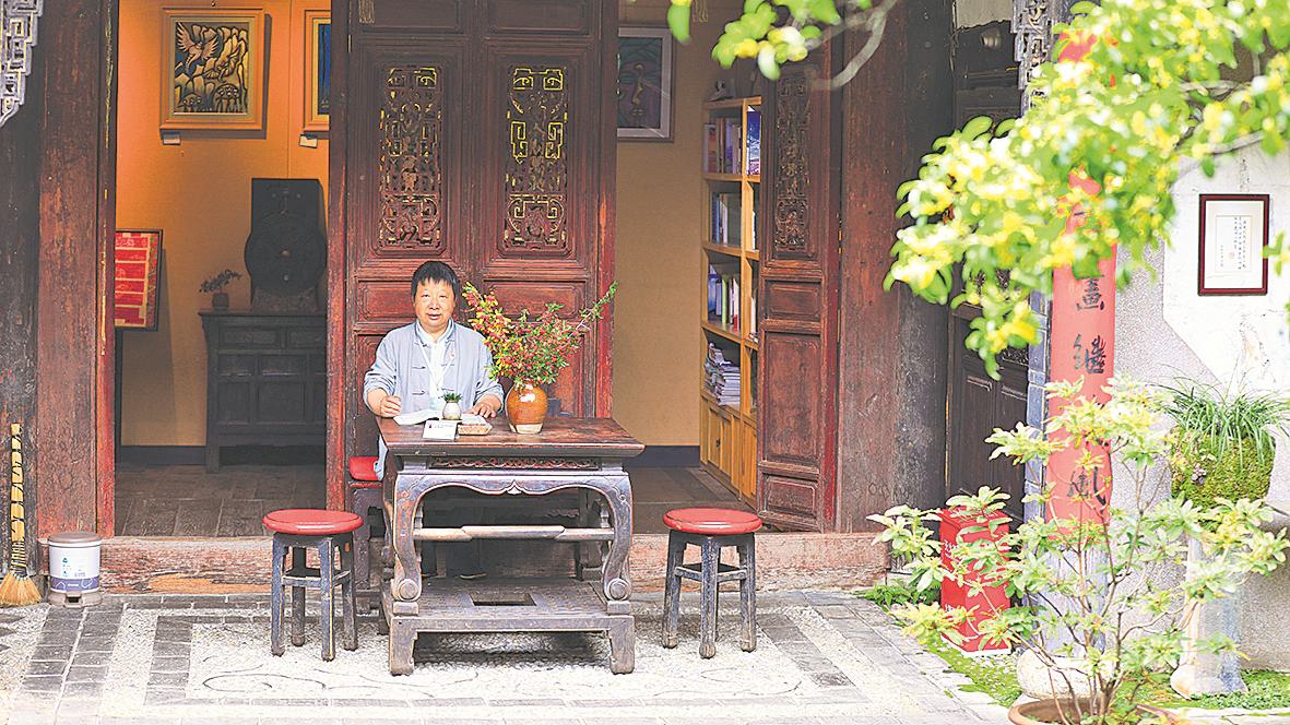 丽江古城的记忆与新生