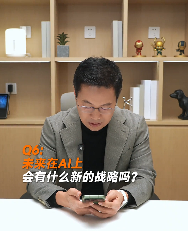 卢伟冰回应罗福莉加入小米及未来 AI 新战略