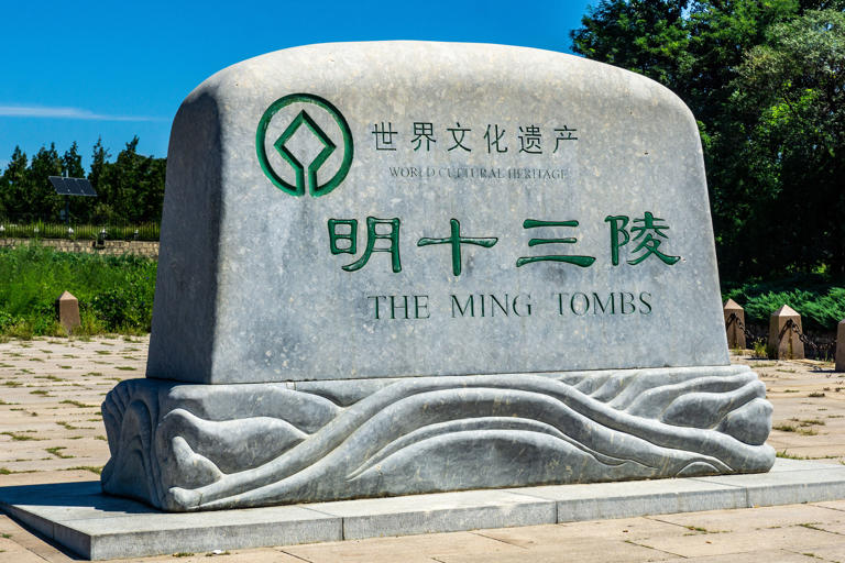 60岁之后一定要去一次! 北京对老人免票的20+景点，不花钱还好玩，不限户籍插图11