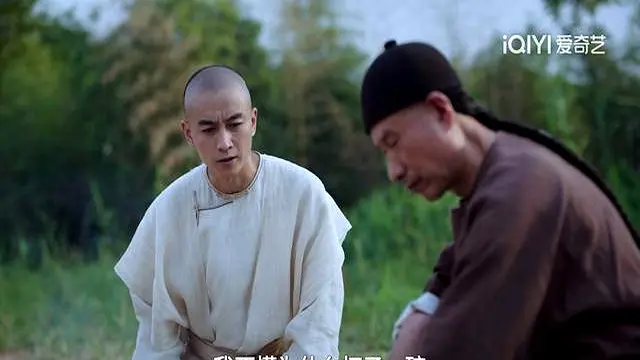 《大生意人》古平原同徐三合作! 原来，拿下天下第一茶的是古平文