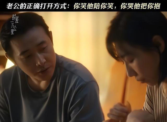 “一尿”成名，被嘲“驴脸”的37岁任素汐，凭什么能够一火再火