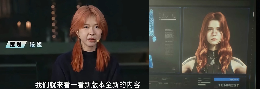 三角洲“张姐”成违禁词? 喊一句竟倒扣三个月工资!