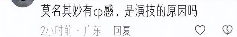 “一尿”成名，被嘲“驴脸”的37岁任素汐，凭什么能够一火再火