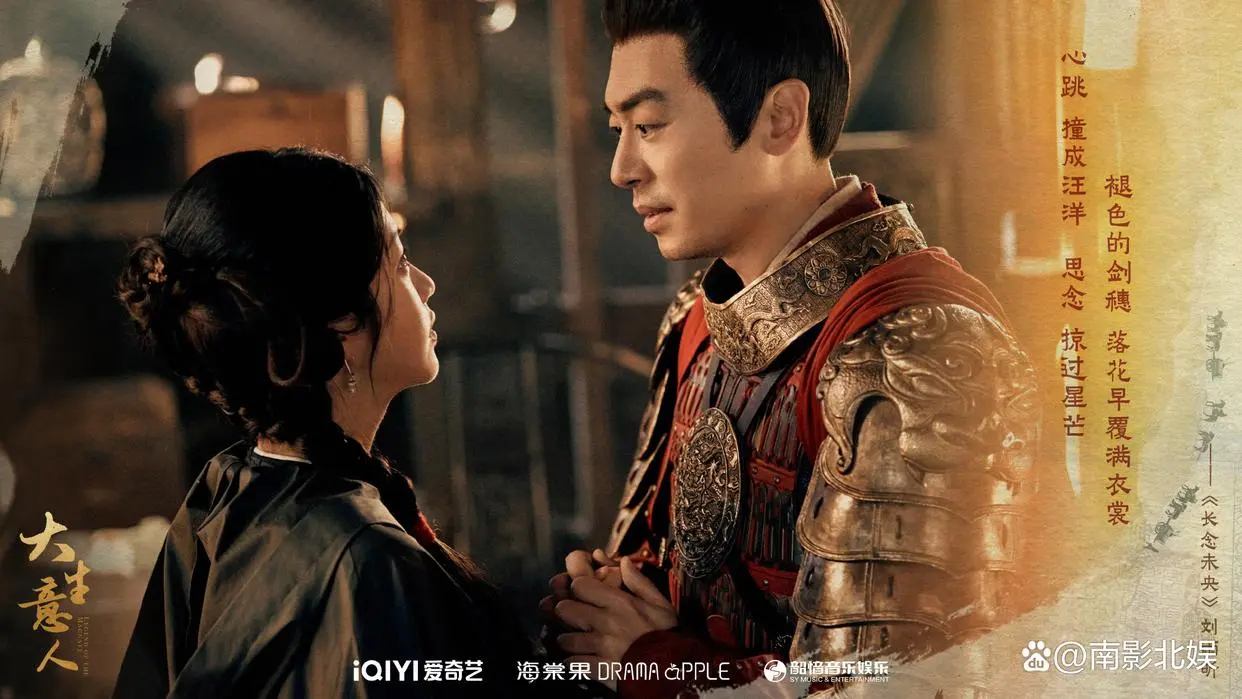 《大生意人》：陈晓演活“绝境商魂”，吴樾疯魔反派封神! 晚清商战藏透人道真相