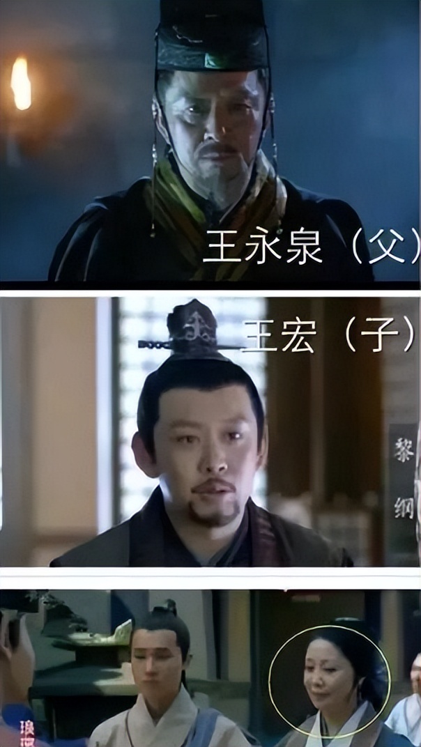 力压黄志忠！王永泉出演《大生意人》看哭观众，他演遍名剧早该红了