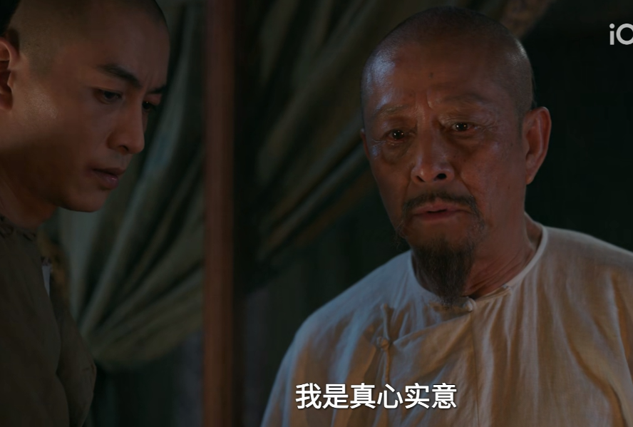 力压黄志忠！王永泉出演《大生意人》看哭观众，他演遍名剧早该红了