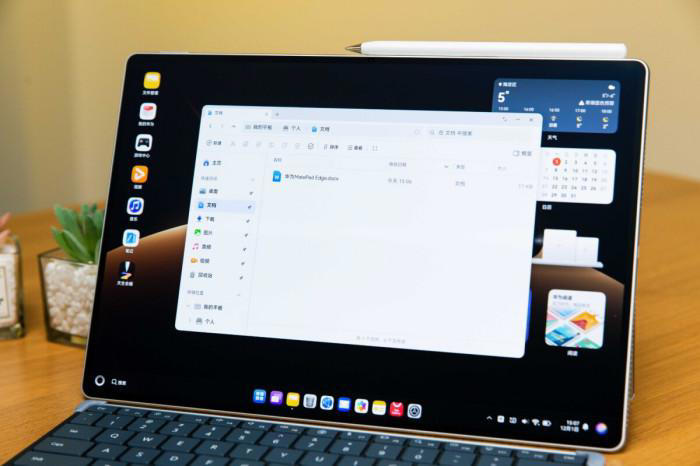 华为MatePad Edge：我们终于看到了二合一形态的新可能