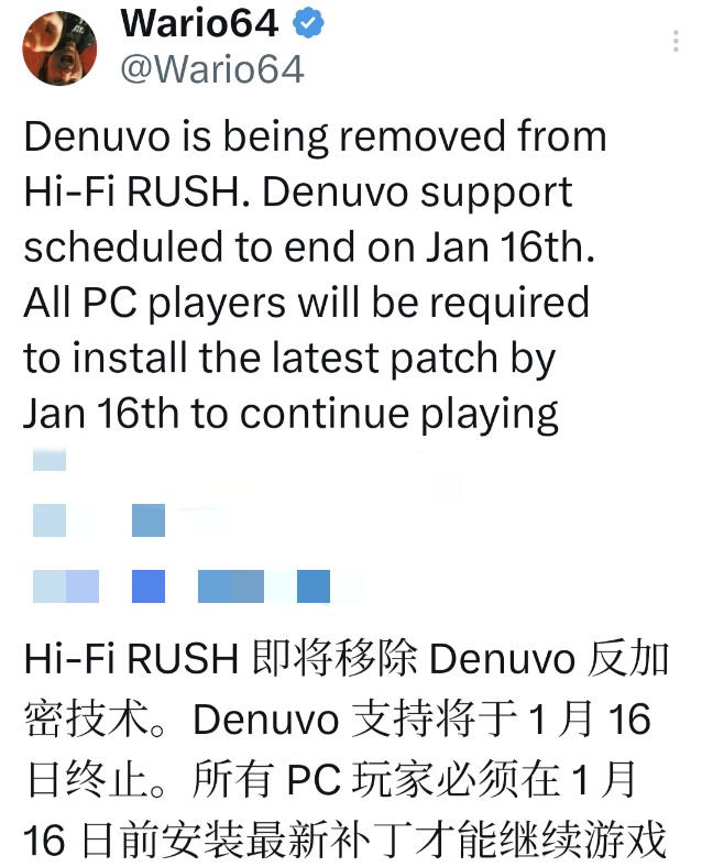 《完美音浪》宣布移除D加密！官方感谢正版玩家支持