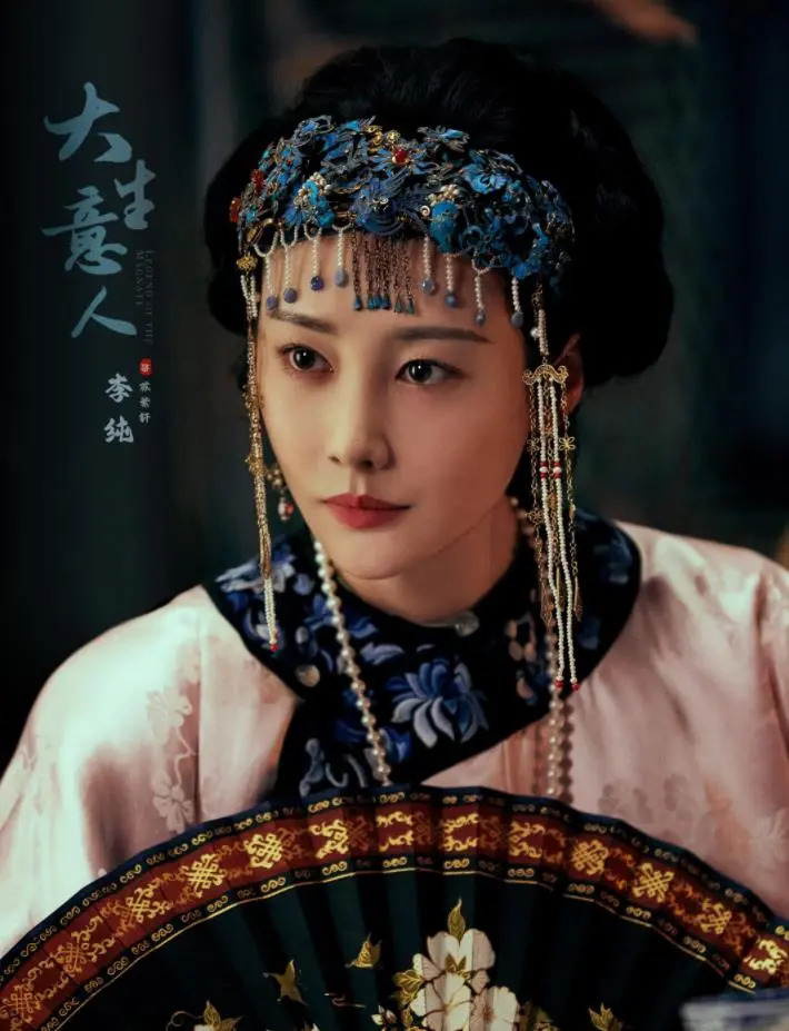 《大生意人》原著结局：苏紫轩勾结捻军，策反曾国藩，兵败退隐