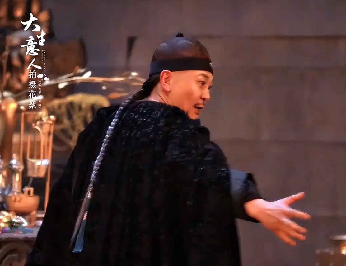 看22集《大生意人》，发现有的演员过气不是没原因，根本带不动！