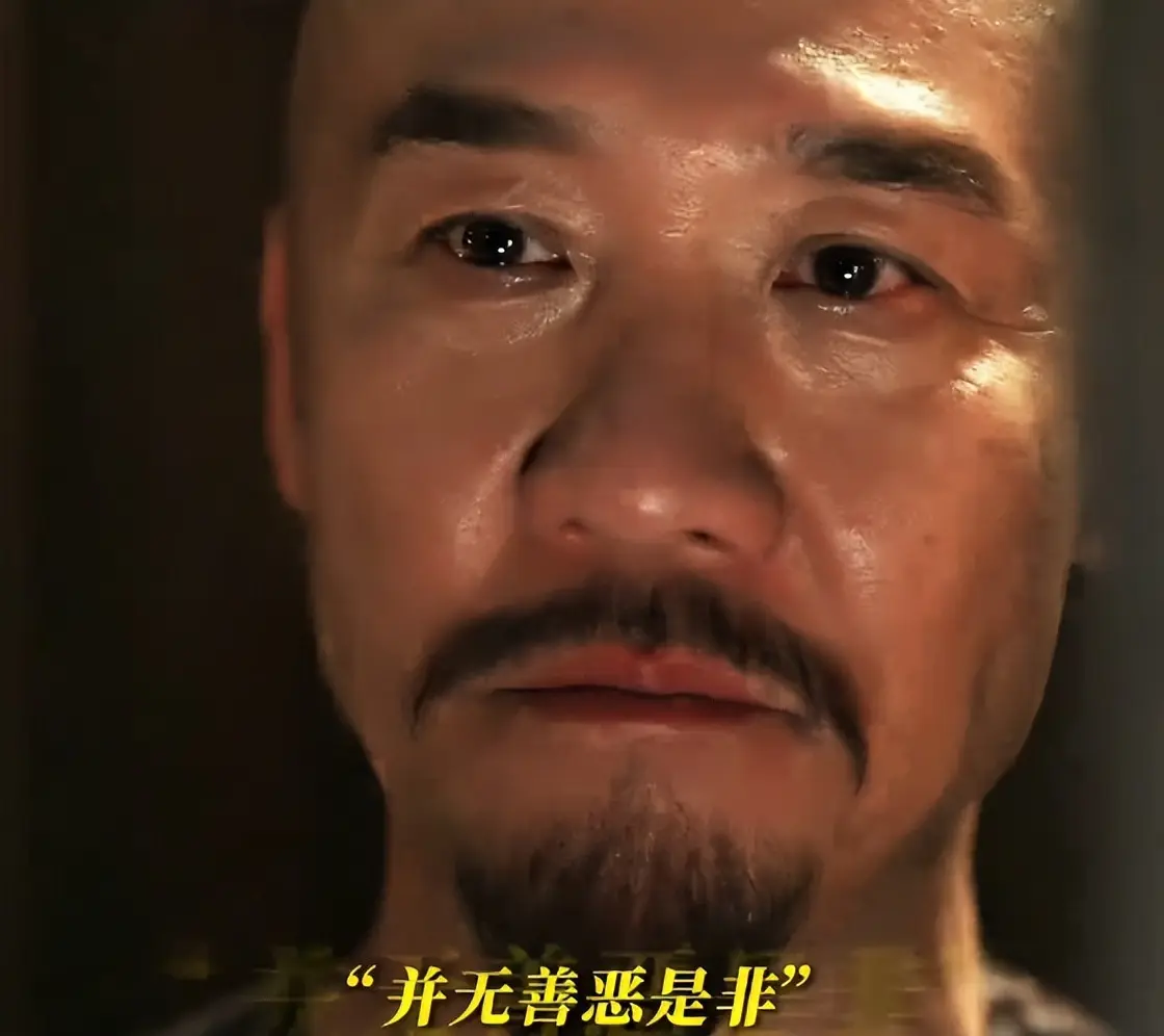 看22集《大生意人》，发现有的演员过气不是没原因，根本带不动！