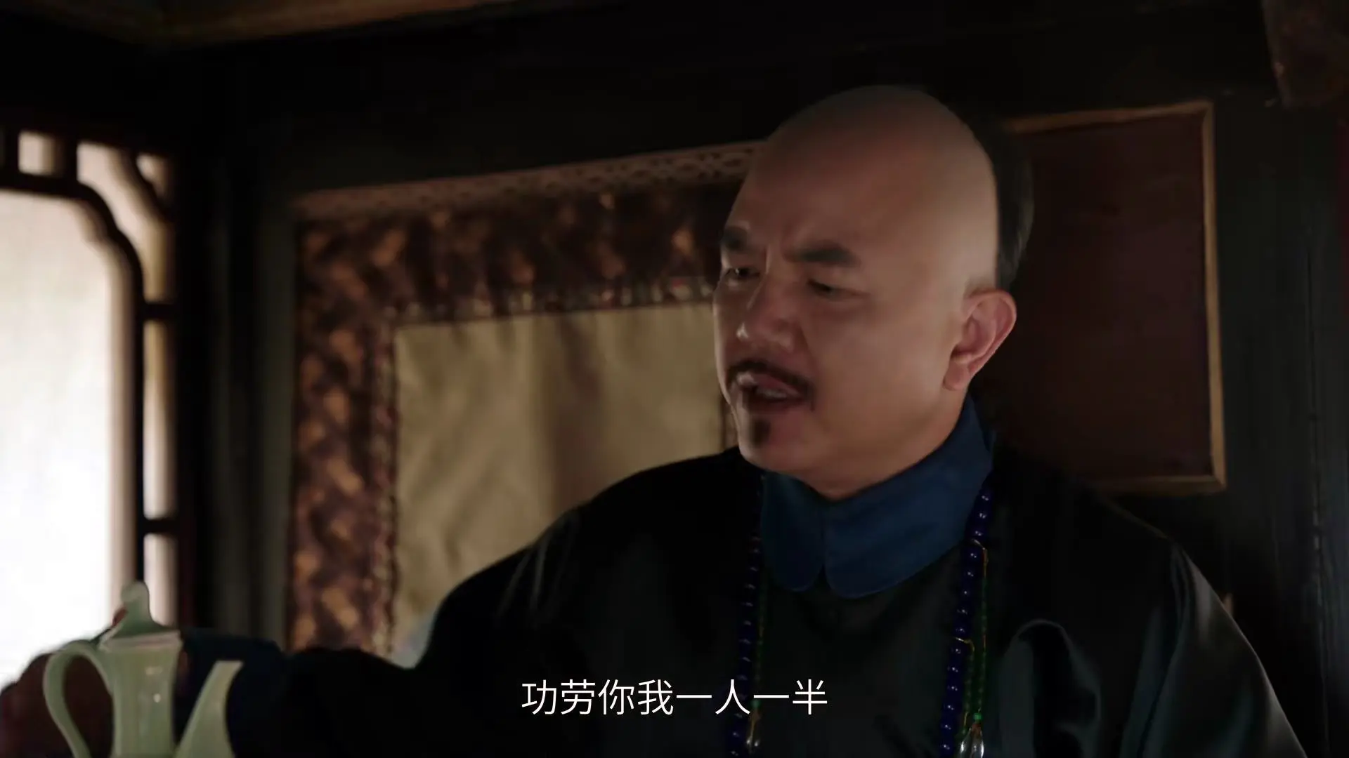 《大生意人》原著结局：苏紫轩勾结捻军，策反曾国藩，兵败退隐