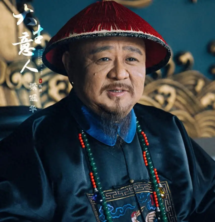 《大生意人》原著结局：苏紫轩勾结捻军，策反曾国藩，兵败退隐