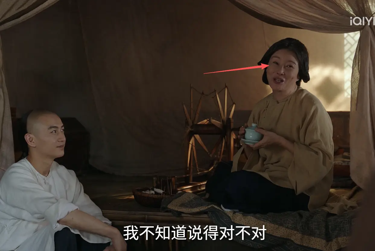 看22集《大生意人》，发现有的演员过气不是没原因，根本带不动！