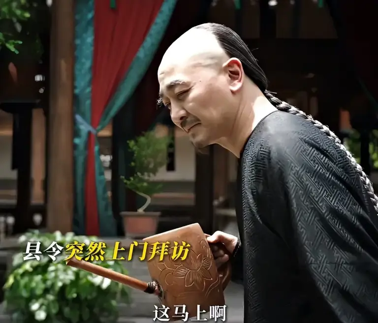 看22集《大生意人》，发现有的演员过气不是没原因，根本带不动！