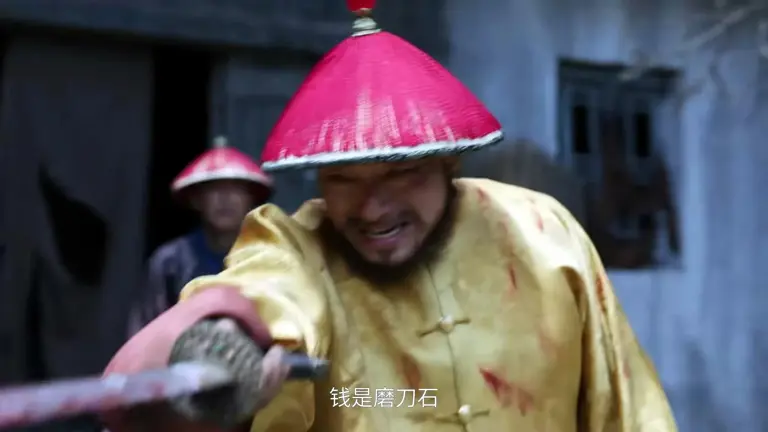 《大生意人》原著结局：苏紫轩勾结捻军，策反曾国藩，兵败退隐