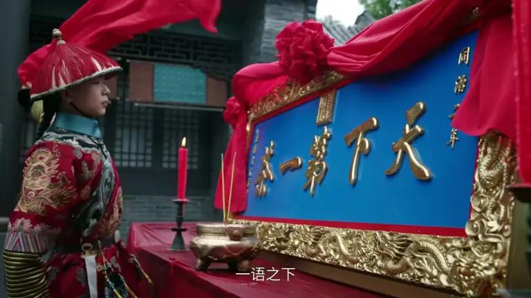 《大生意人》原著结局：苏紫轩勾结捻军，策反曾国藩，兵败退隐