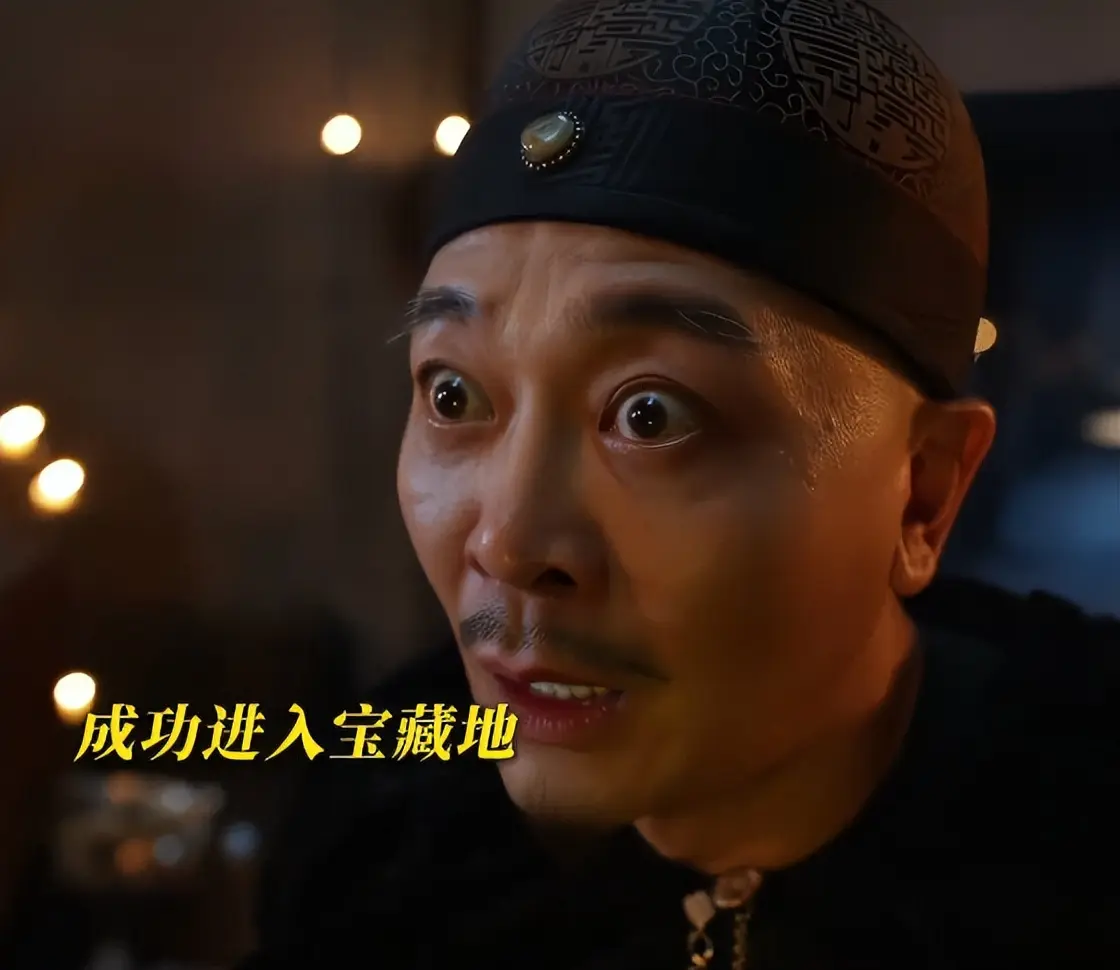 看22集《大生意人》，发现有的演员过气不是没原因，根本带不动！