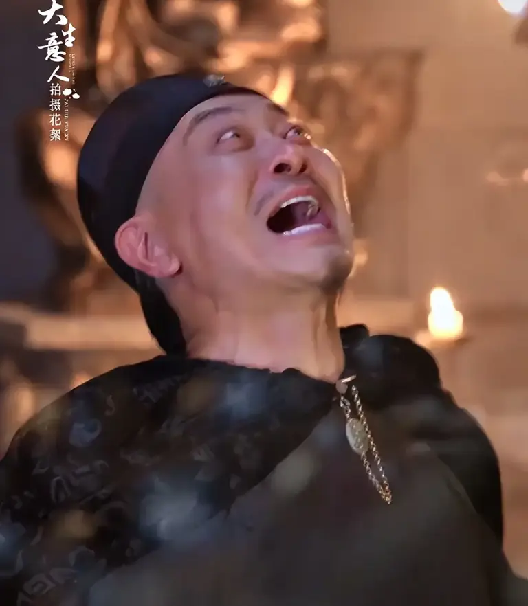 看22集《大生意人》，发现有的演员过气不是没原因，根本带不动！