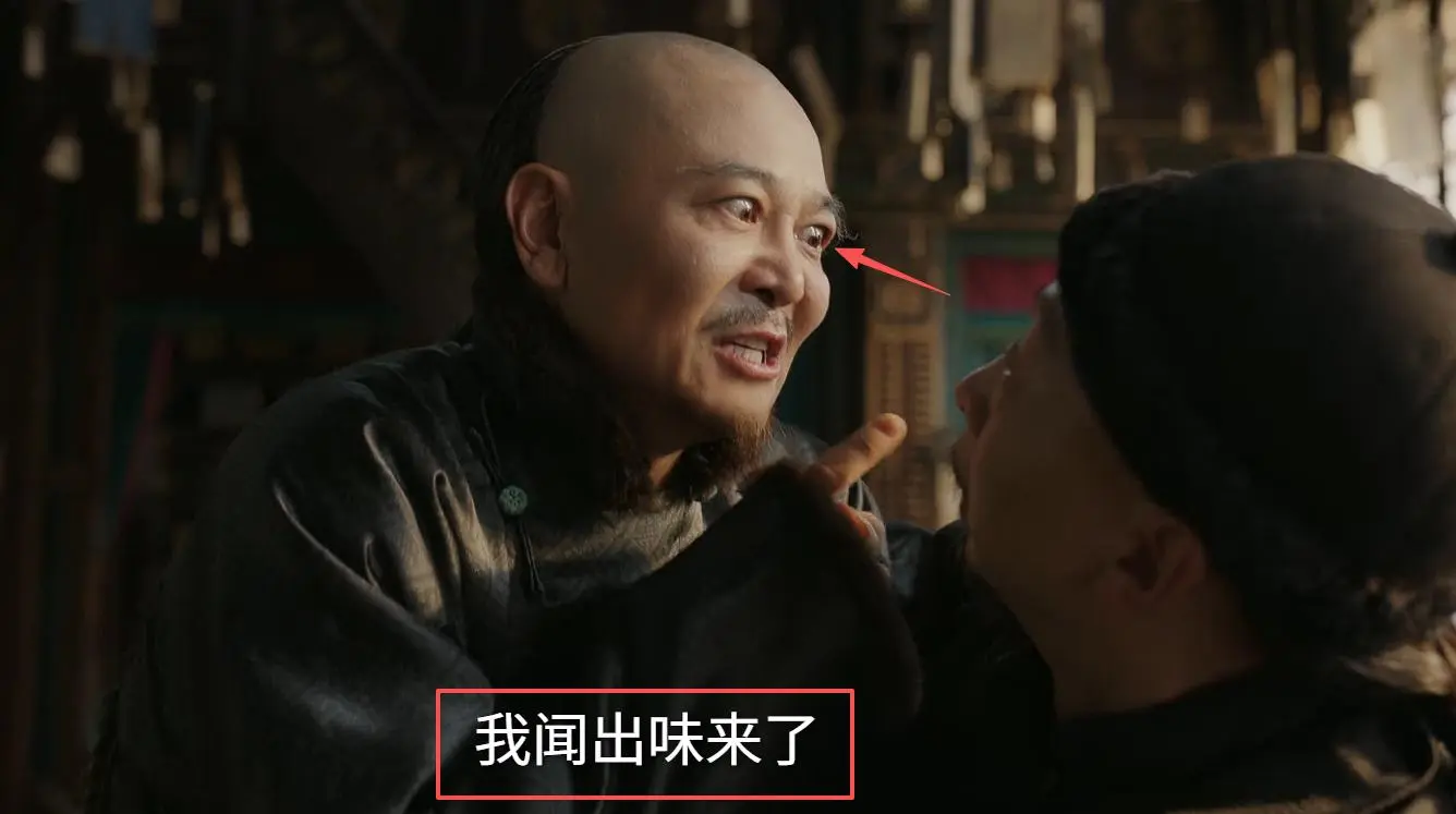 看22集《大生意人》，发现有的演员过气不是没原因，根本带不动！