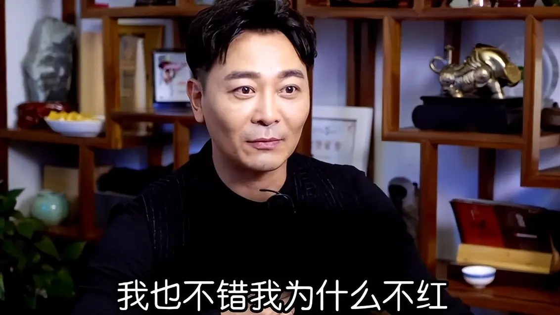 看22集《大生意人》，发现有的演员过气不是没原因，根本带不动！