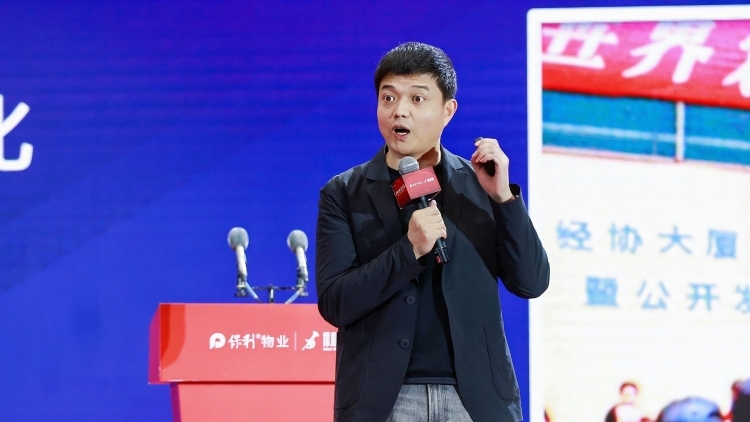 专访黄栋：“全域景城”的核心是“产城人”融合，实现价值共创共享