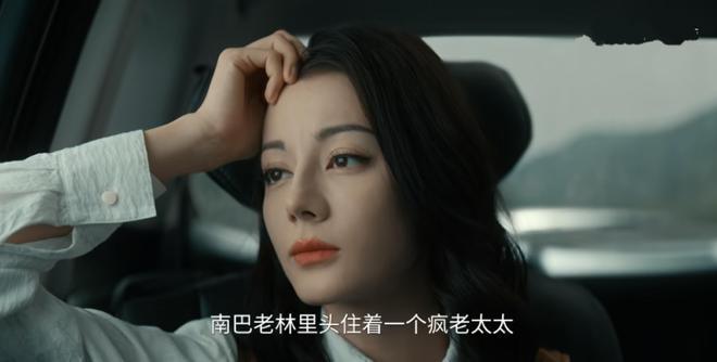 解读《枭起青壤》18位女角色，霸气女侠聂九罗，腹黑总裁林喜柔