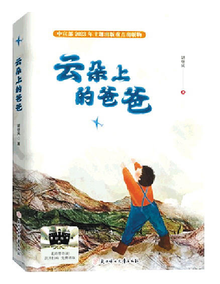 一起读书