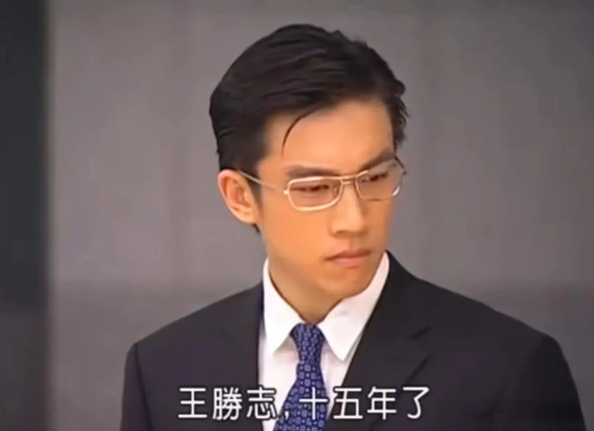 《意难忘》杨建志：用双标打败所有人