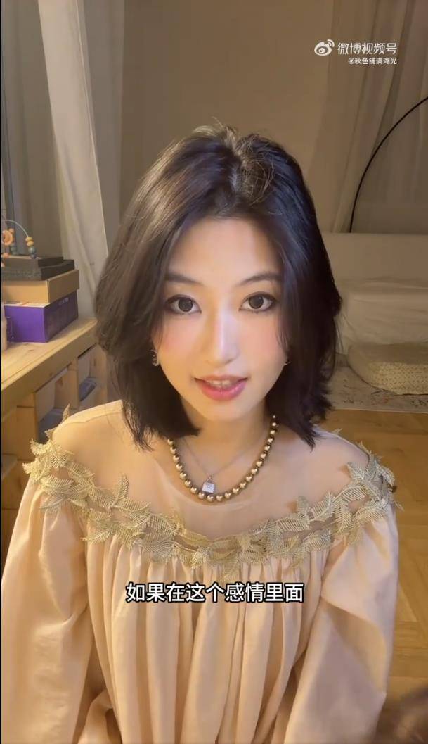 网红千里寻椰官宣离婚，网友：没领证，不算离婚