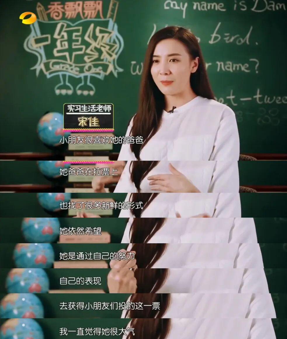还记得《一年级》里的王梓璇吗? 长这么漂亮啦?
