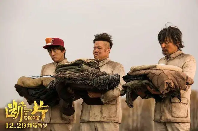 至今无法原谅的6部烂片，一部比一部辣眼睛，你成功避雷了几部？